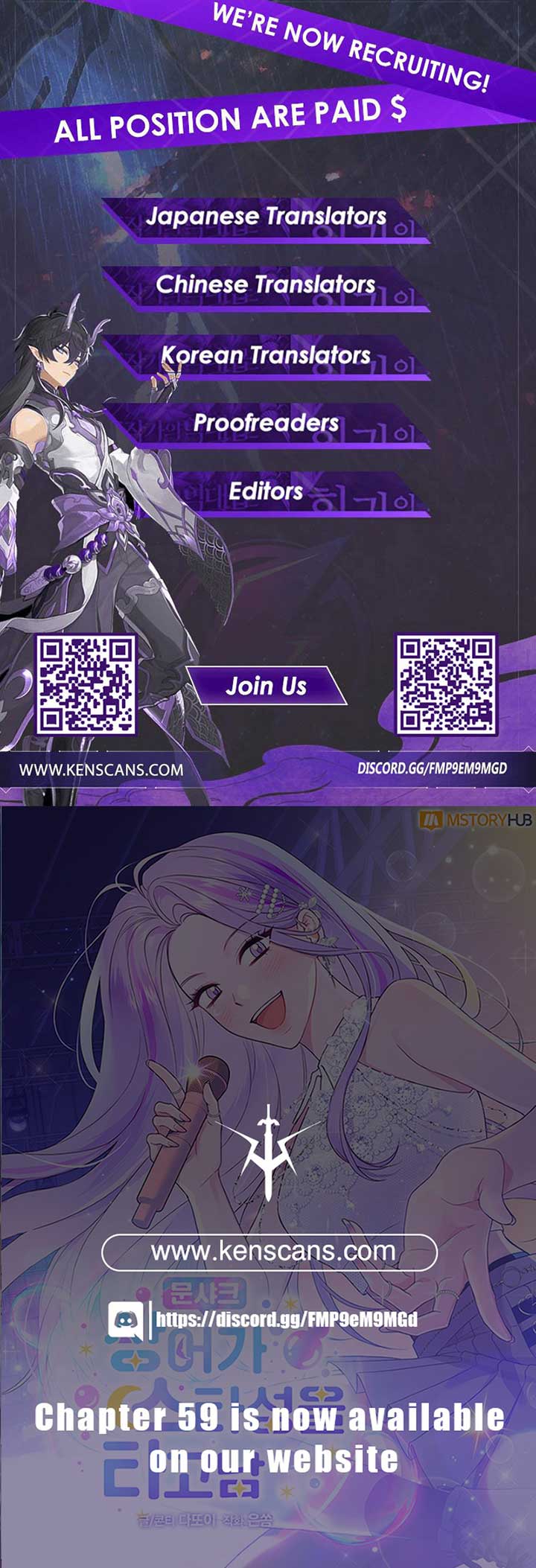 Moonshark: Sharks Are Born To Be Stars Chapter 50 103 24