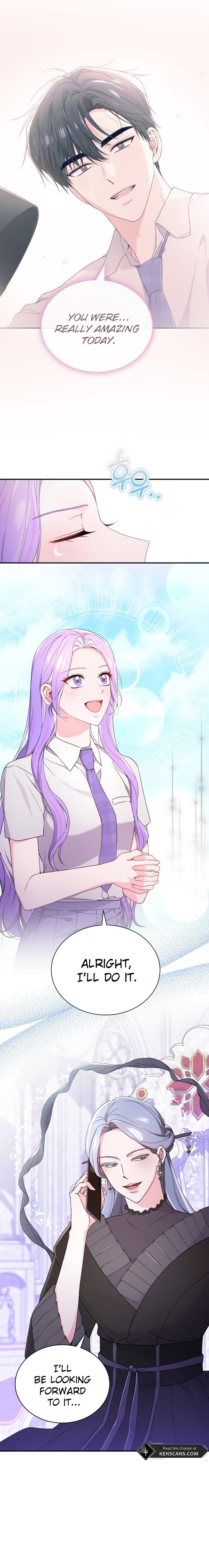 Moonshark: Sharks Are Born To Be Stars Chapter 51 97 15