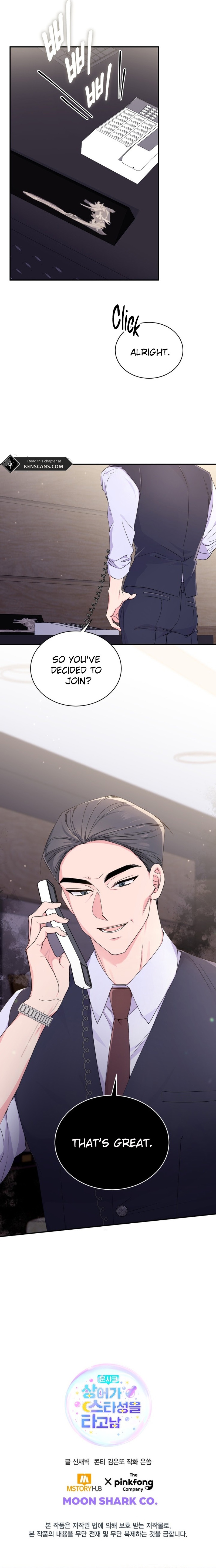 Moonshark: Sharks Are Born To Be Stars Chapter 51 106 24