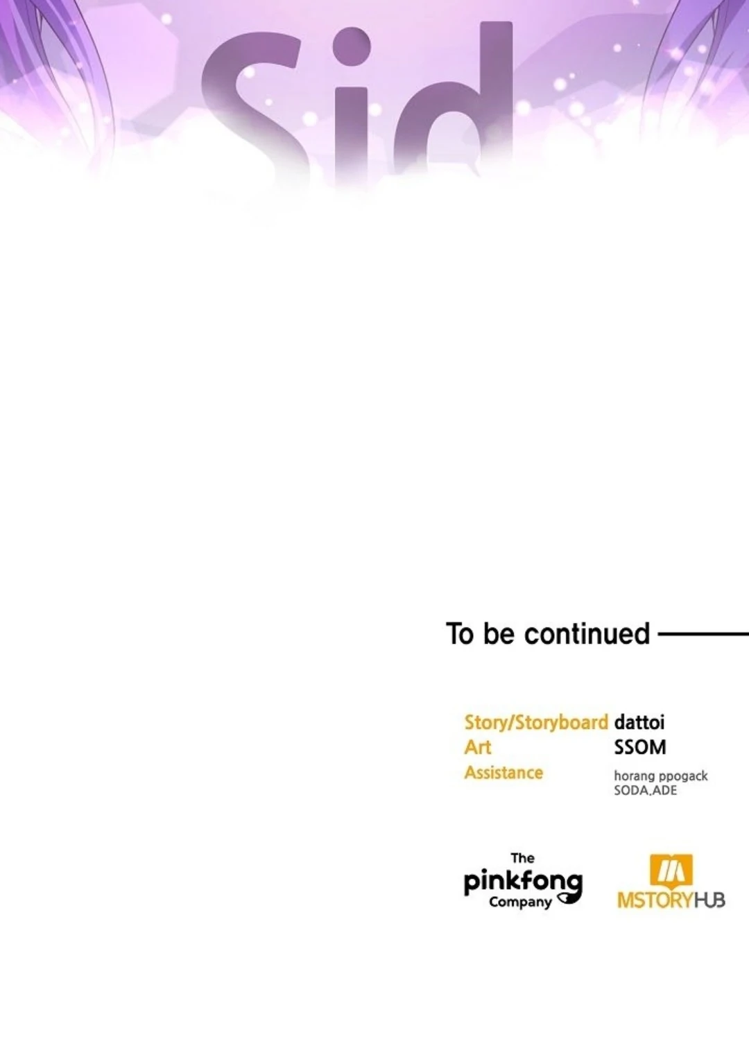 Moonshark: Sharks Are Born To Be Stars Chapter 53 298 72