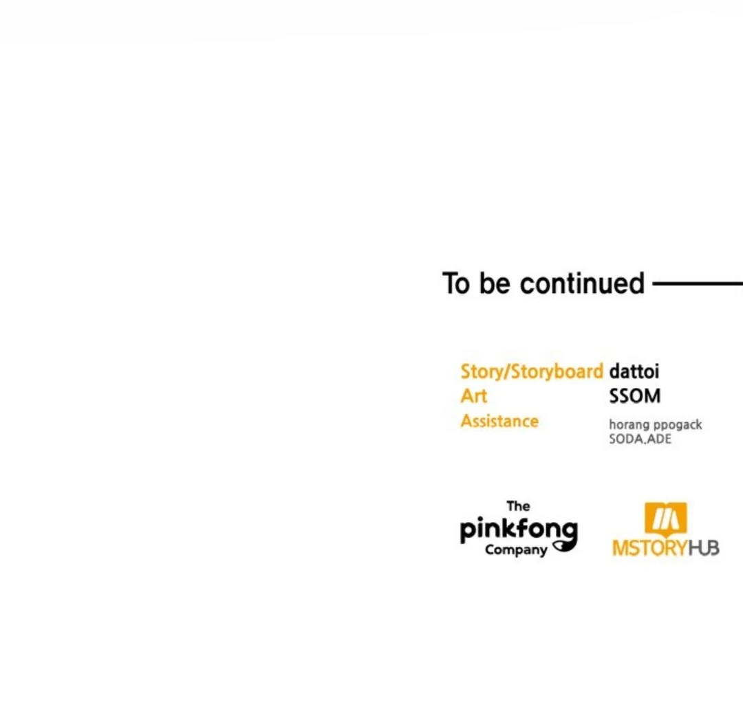 Moonshark: Sharks Are Born To Be Stars Chapter 55 318 77