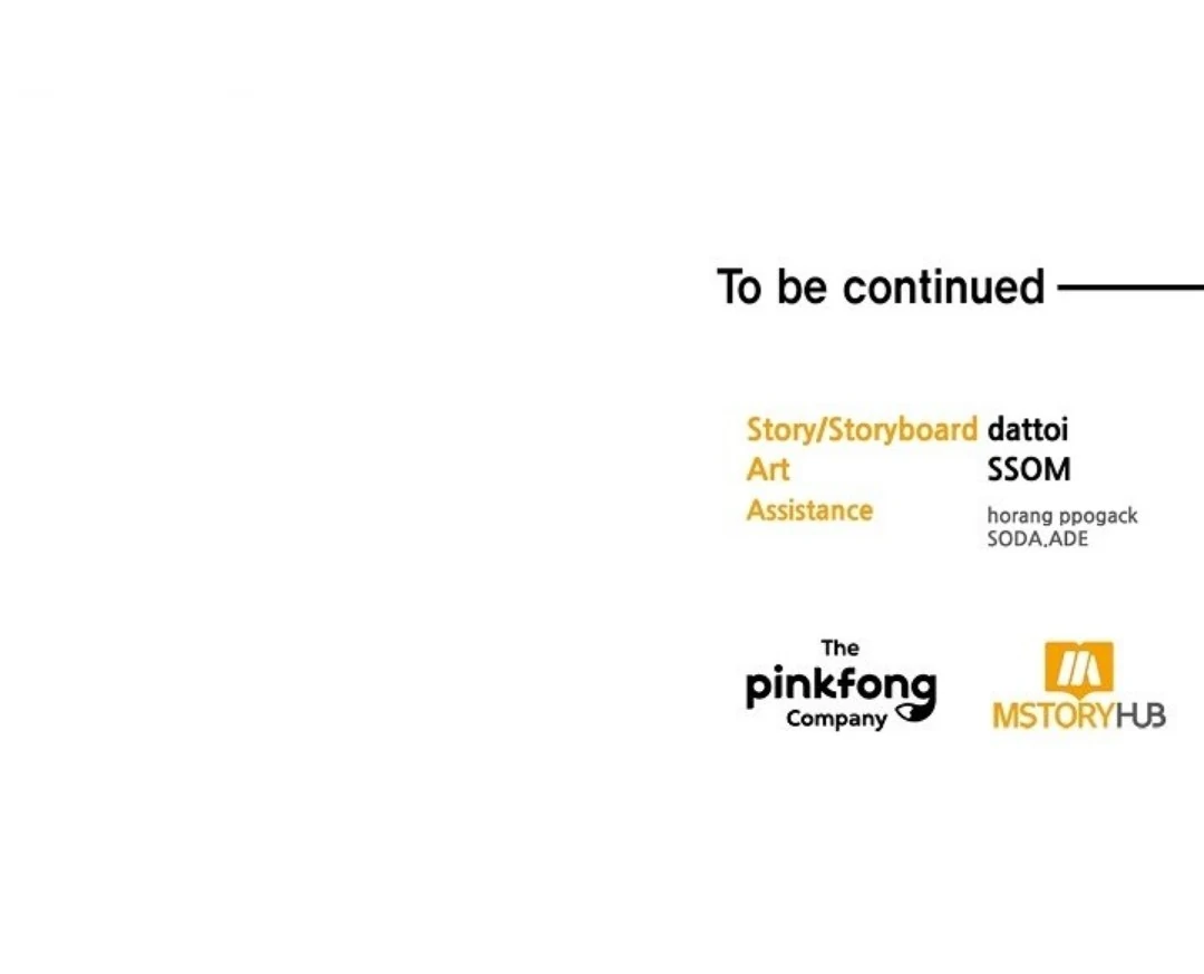 Moonshark: Sharks Are Born To Be Stars Chapter 56 250 60