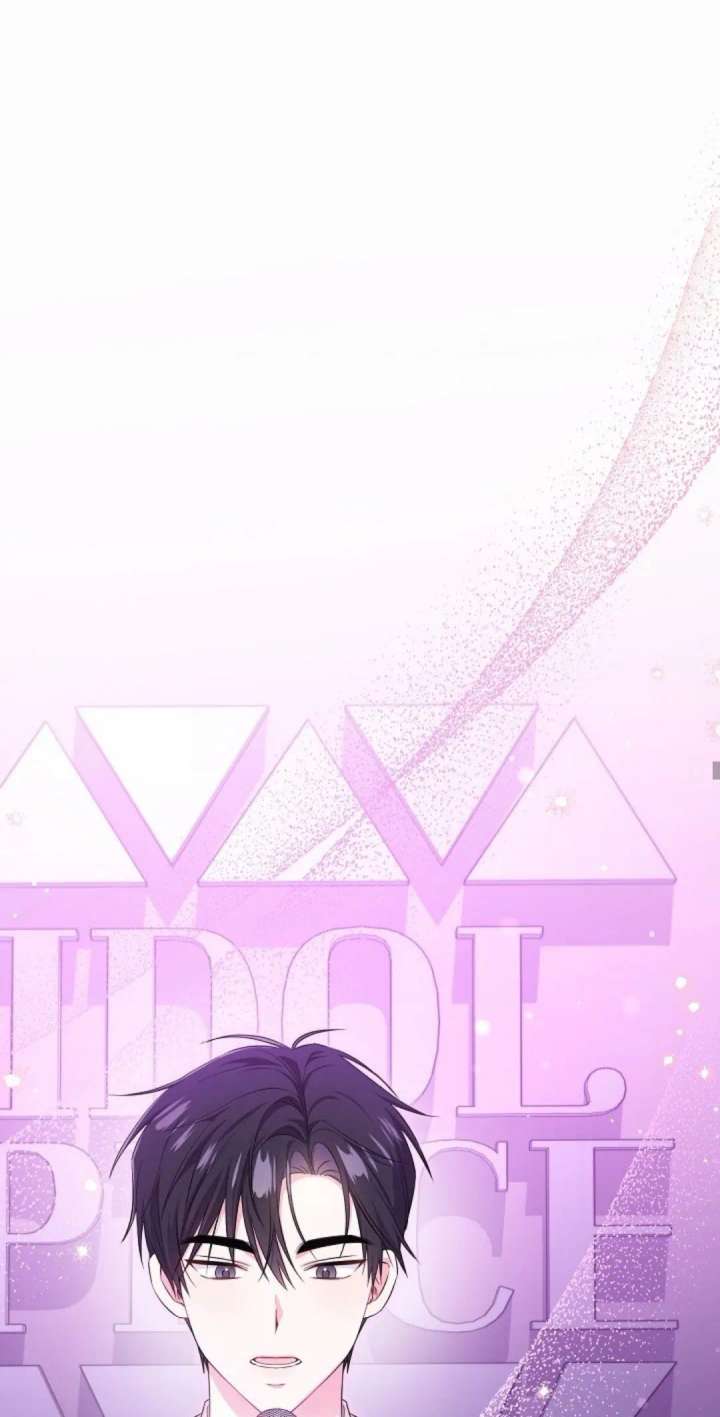 Moonshark: Sharks Are Born To Be Stars Chapter 59 274 42