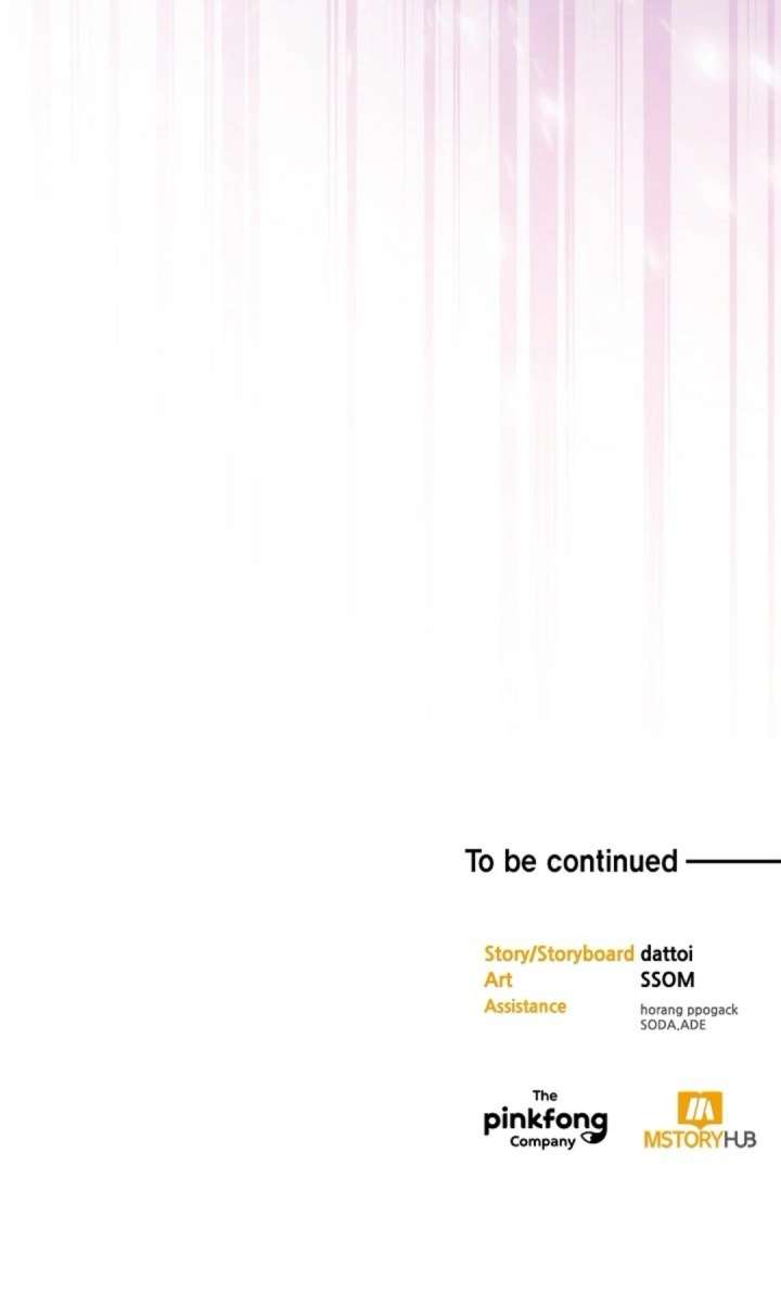 Moonshark: Sharks Are Born To Be Stars Chapter 59 307 75