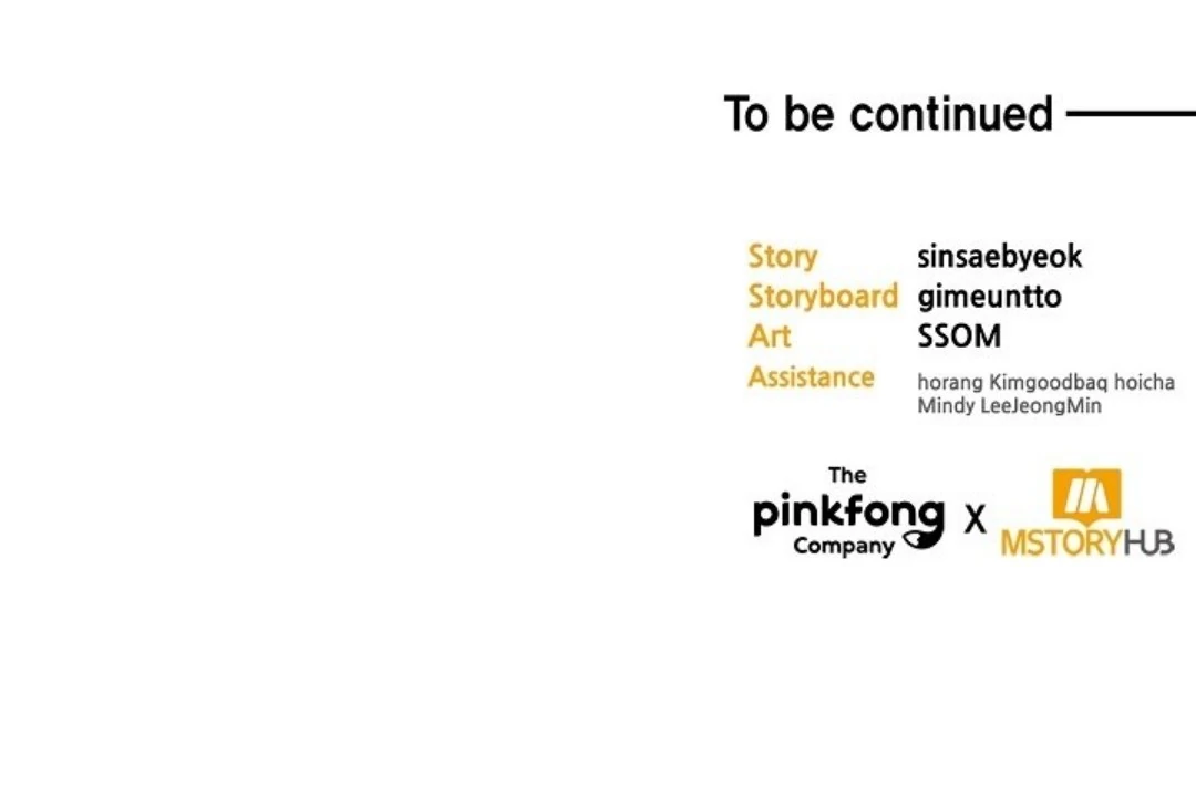 Moonshark: Sharks Are Born To Be Stars Chapter 6 330 80