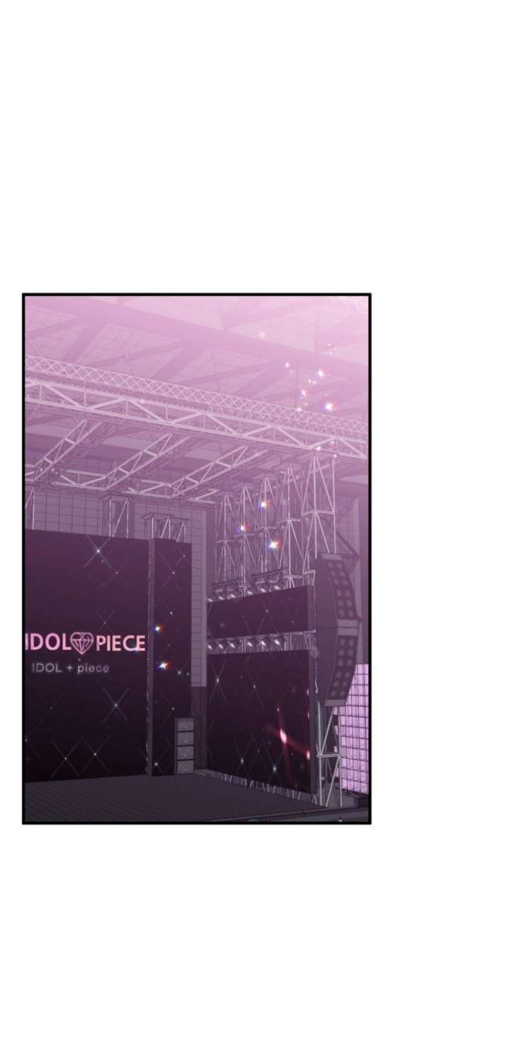 Moonshark: Sharks Are Born To Be Stars Chapter 62 194 01