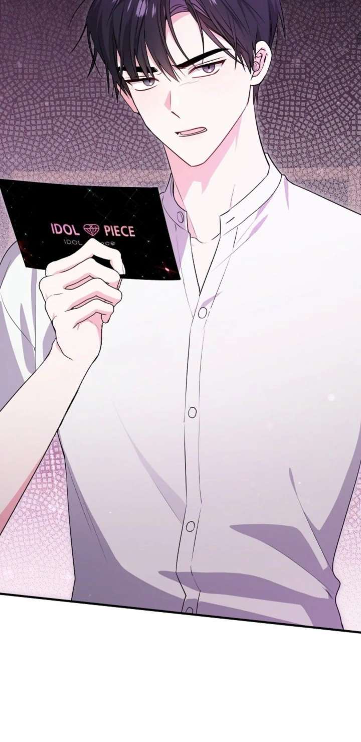 Moonshark: Sharks Are Born To Be Stars Chapter 62 196 03