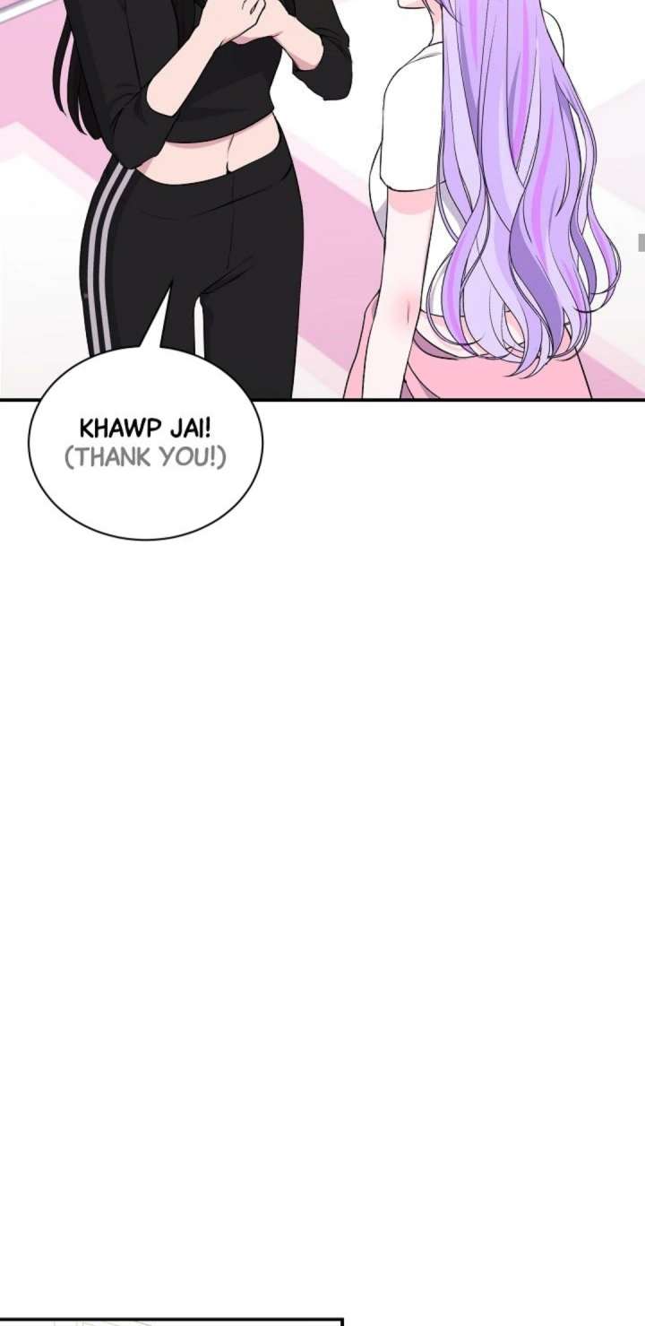 Moonshark: Sharks Are Born To Be Stars Chapter 63 233 13