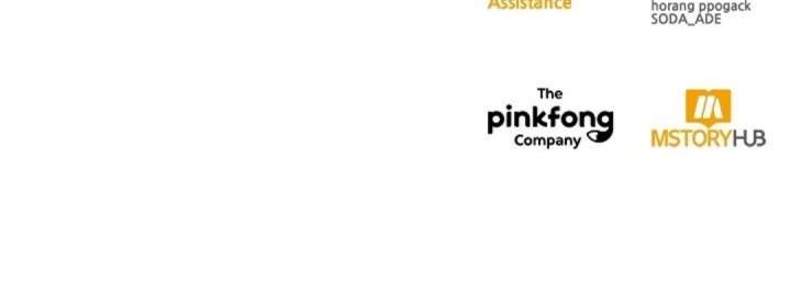 Moonshark: Sharks Are Born To Be Stars Chapter 63 291 71