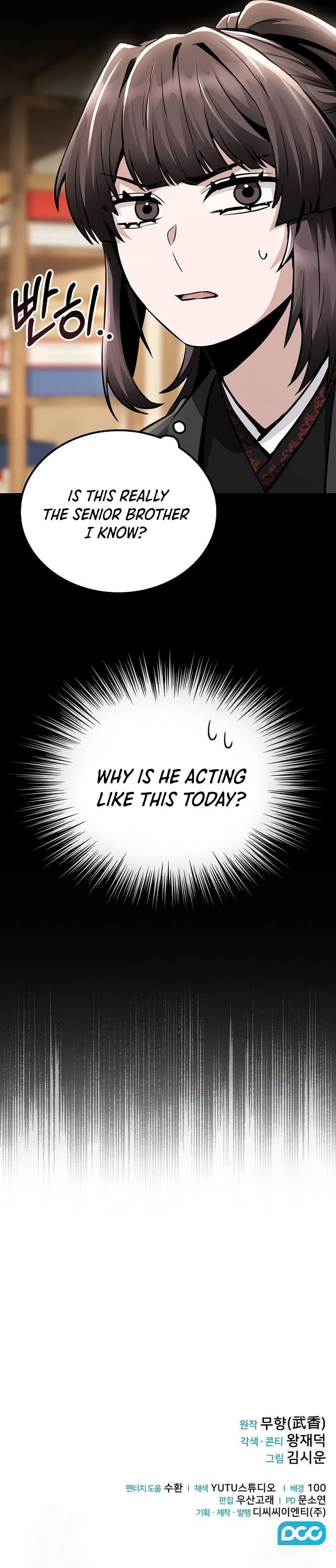 Mount Hua Sect’s Genius Phantom Swordsman Chapter 17 67 16