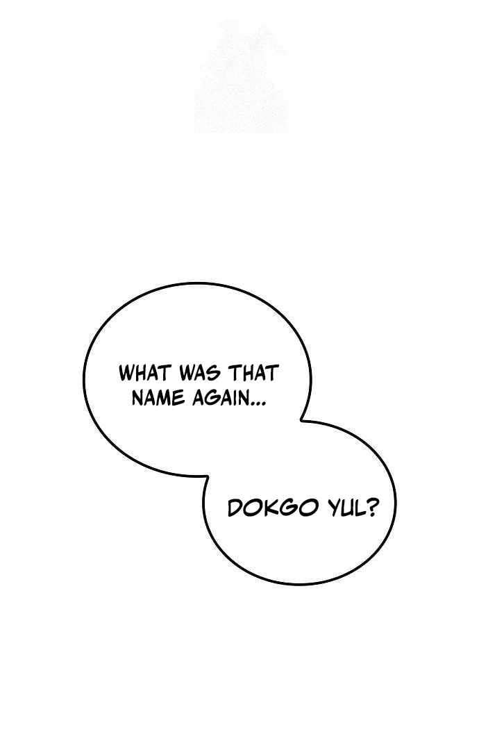 Mount Hua Sect’s Genius Phantom Swordsman Chapter 35 402 002