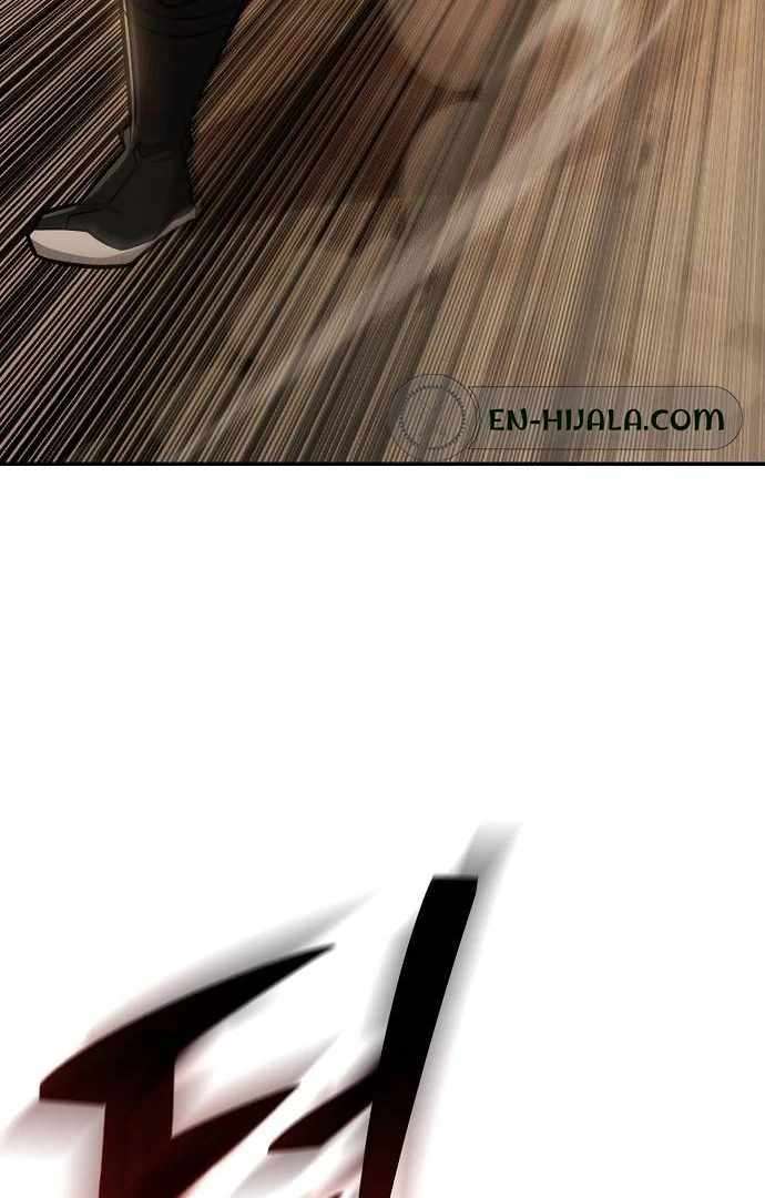 Mount Hua Sect’s Genius Phantom Swordsman Chapter 35 463 063