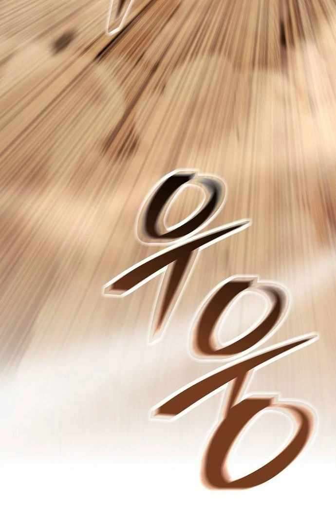 Mount Hua Sect’s Genius Phantom Swordsman Chapter 35 466 066