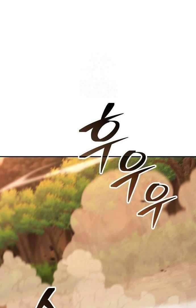 Mount Hua Sect’s Genius Phantom Swordsman Chapter 35 467 067