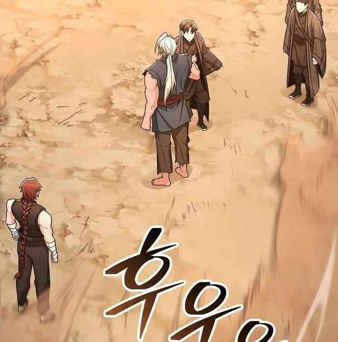 Mount Hua Sect’s Genius Phantom Swordsman Chapter 35 469 069