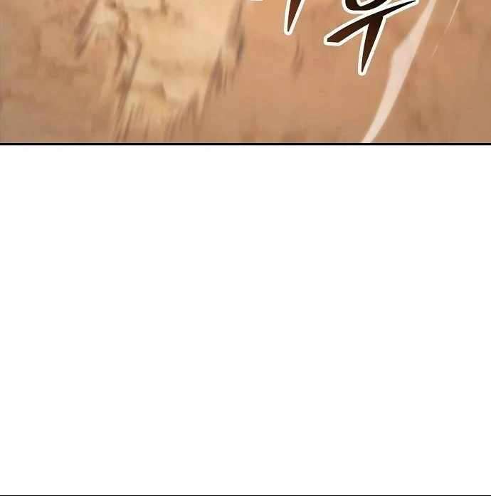 Mount Hua Sect’s Genius Phantom Swordsman Chapter 35 470 070