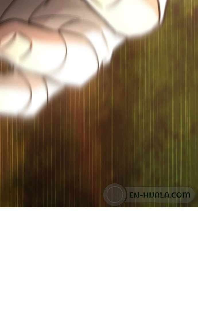 Mount Hua Sect’s Genius Phantom Swordsman Chapter 35 502 102