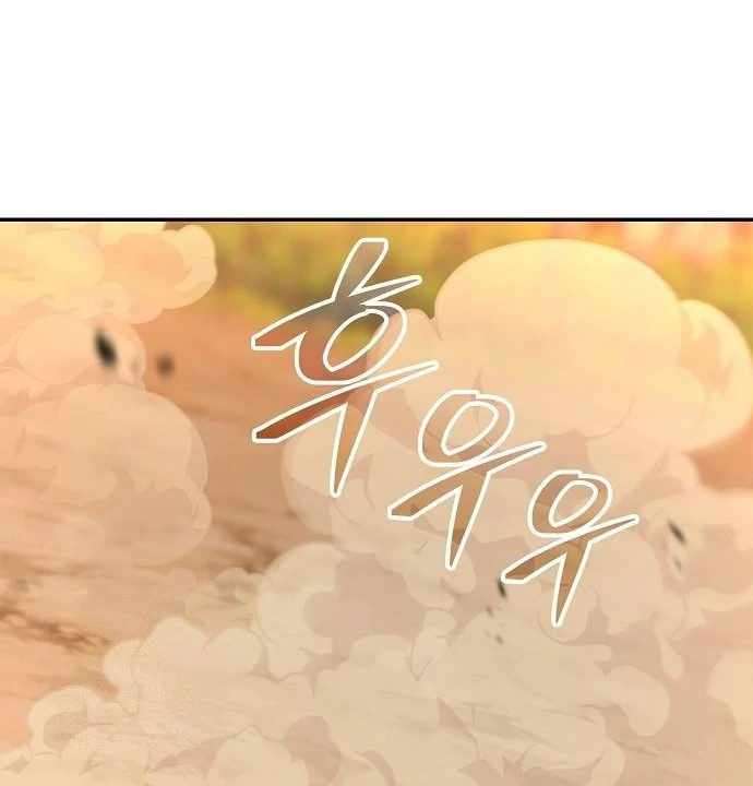 Mount Hua Sect’s Genius Phantom Swordsman Chapter 35 513 113