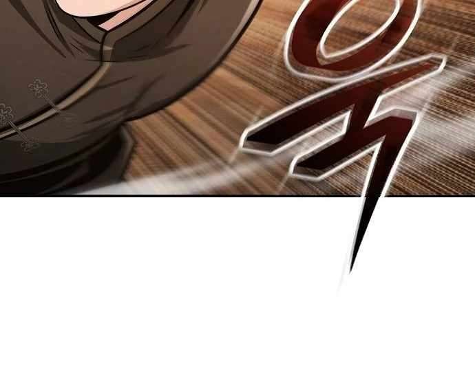 Mount Hua Sect’s Genius Phantom Swordsman Chapter 35 521 121