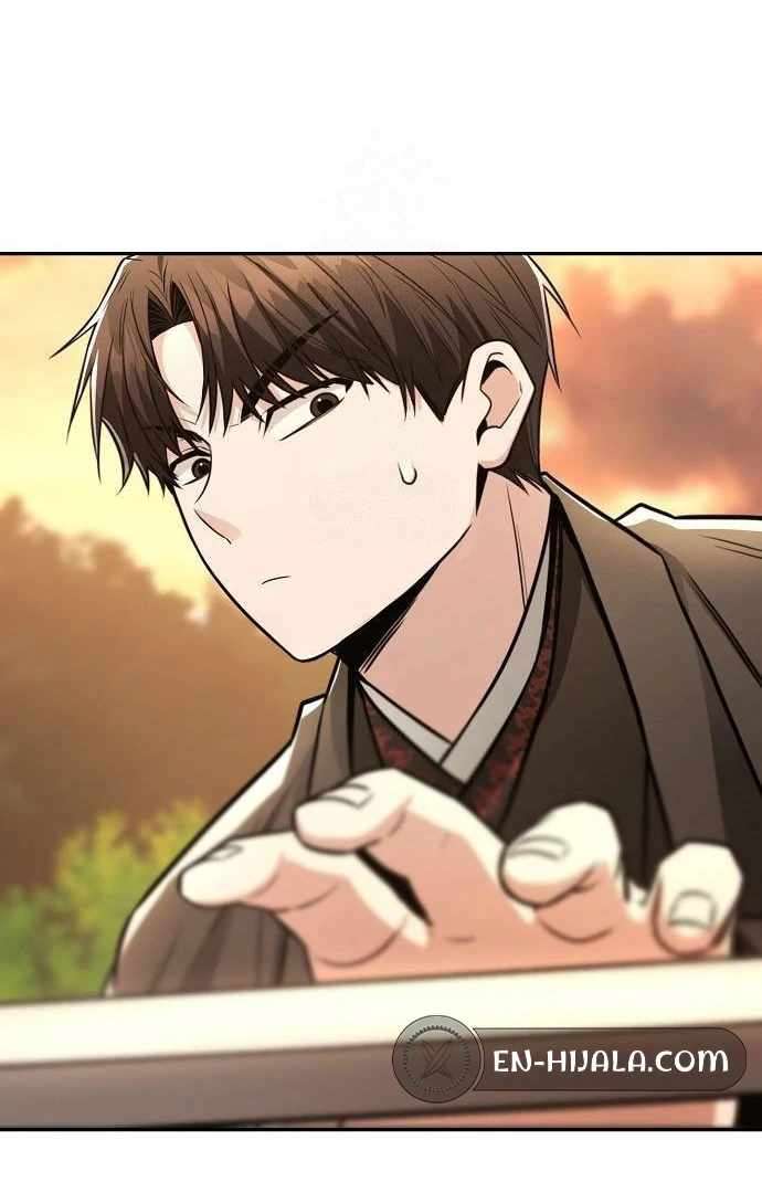 Mount Hua Sect’s Genius Phantom Swordsman Chapter 35 528 128