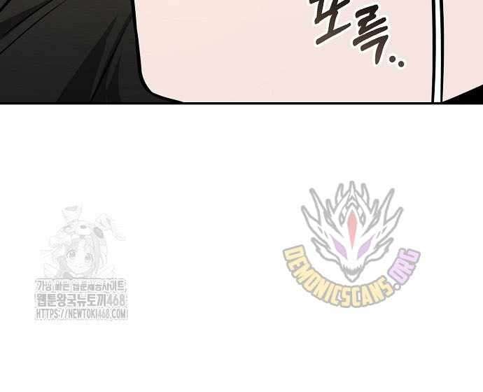 Mount Hua Sect’s Genius Phantom Swordsman Chapter 47 59 13