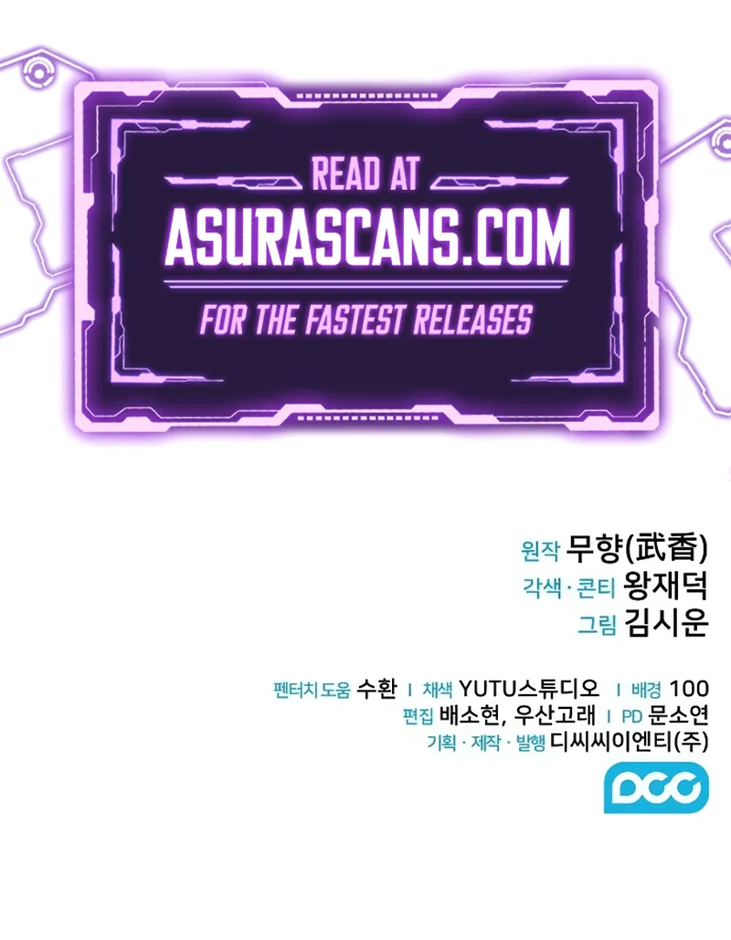 Mount Hua Sect’s Genius Phantom Swordsman Chapter 6 59 13