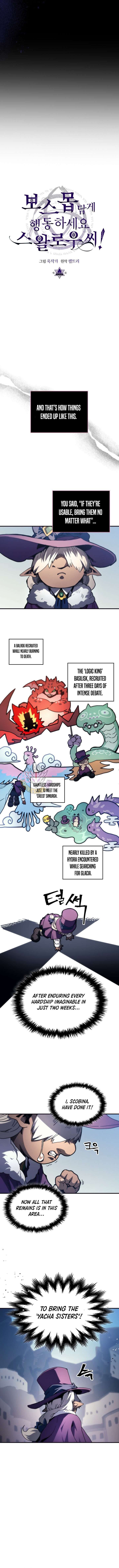 Mr Devourer, Please Act Like a Final Boss Chapter 105 47 4