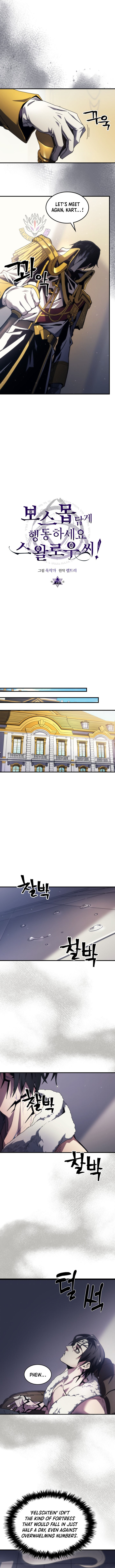 Mr Devourer, Please Act Like a Final Boss Chapter 78 40 2