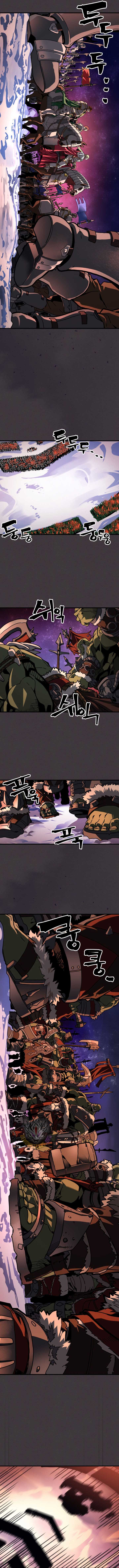 Mr Devourer, Please Act Like a Final Boss Chapter 87 40 2