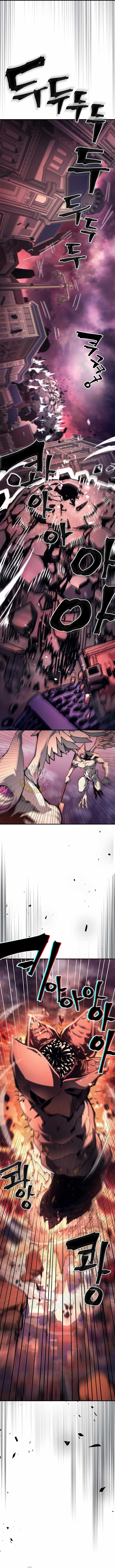 Mr Devourer, Please Act Like a Final Boss Chapter 95 41 04