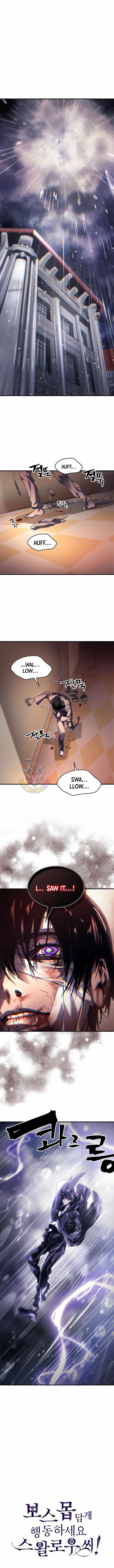 Mr Devourer, Please Act Like a Final Boss Chapter 95 46 09