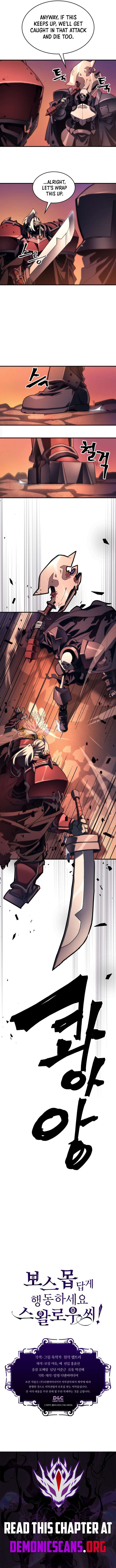 Mr Devourer, Please Act Like a Final Boss Chapter 99 47 9