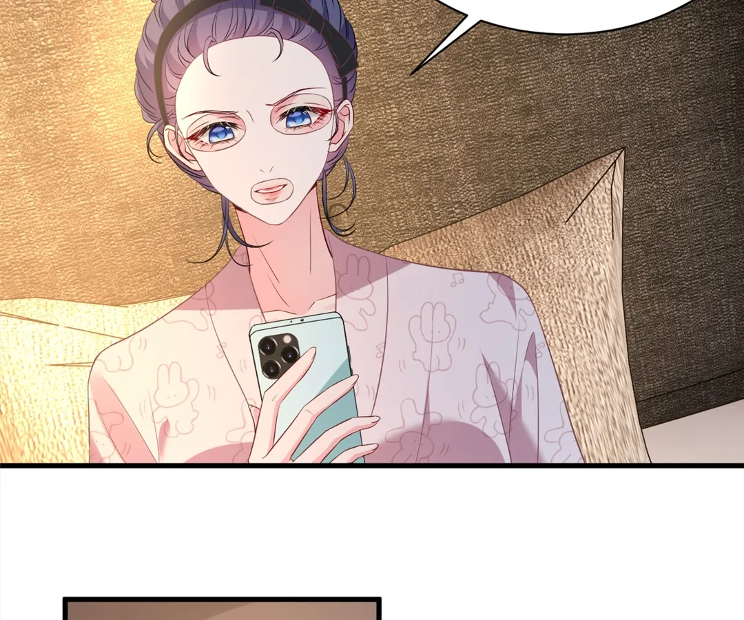 Mr. Qiao, Madam Is Spoiled by You Chapter 29 353 025