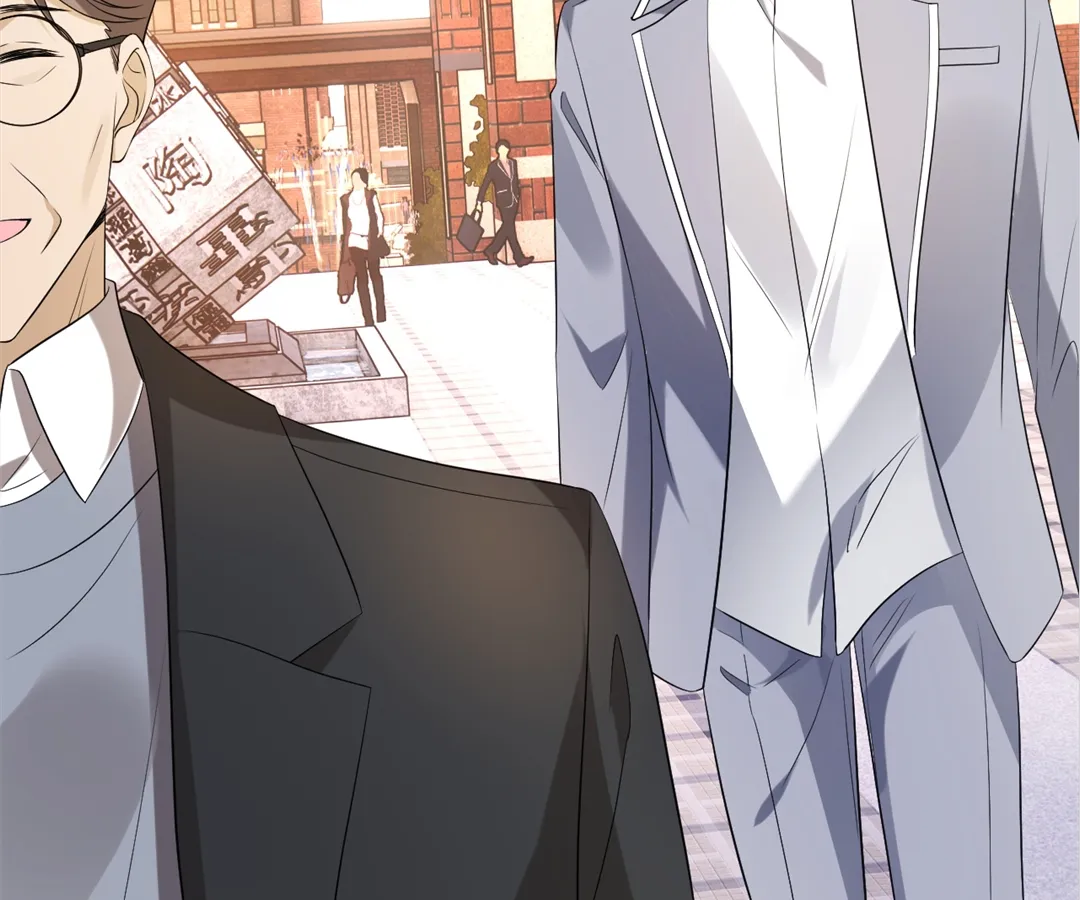 Mr. Qiao, Madam Is Spoiled by You Chapter 29 425 097