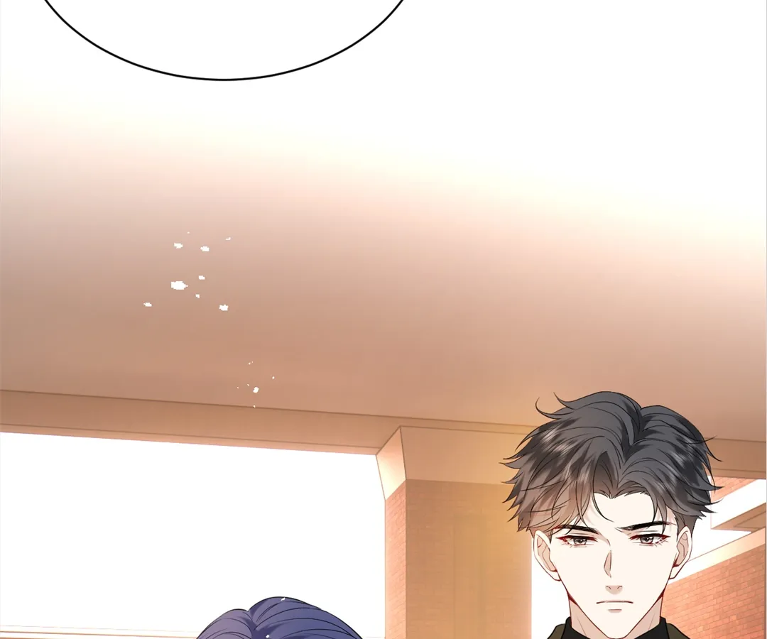 Mr. Qiao, Madam Is Spoiled by You Chapter 29 432 104