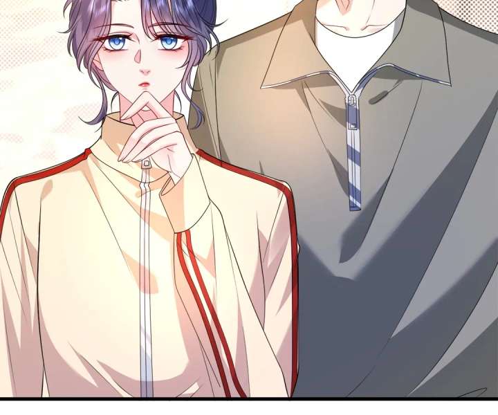 Mr. Qiao, Madam Is Spoiled by You Chapter 33 284 10