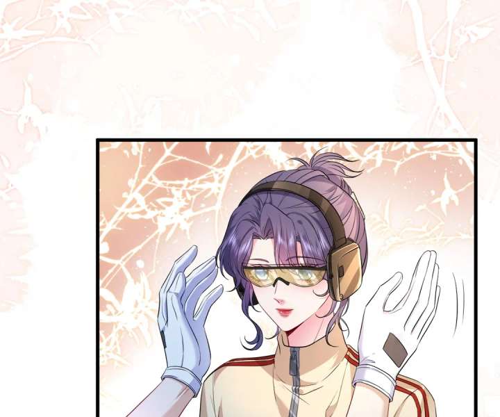 Mr. Qiao, Madam Is Spoiled by You Chapter 33 296 22