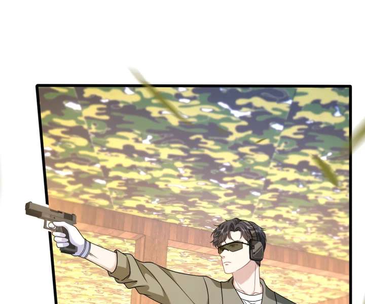 Mr. Qiao, Madam Is Spoiled by You Chapter 33 321 47