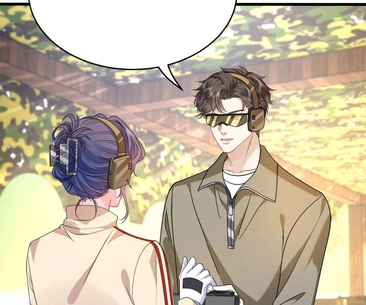 Mr. Qiao, Madam Is Spoiled by You Chapter 33 331 57