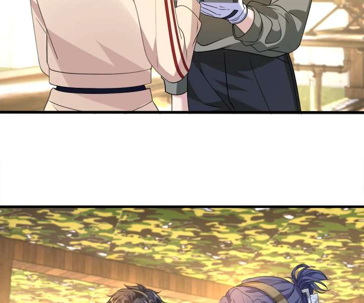 Mr. Qiao, Madam Is Spoiled by You Chapter 33 332 58