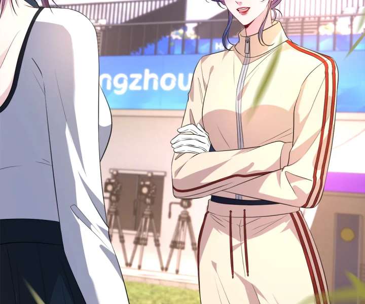 Mr. Qiao, Madam Is Spoiled by You Chapter 33 361 87