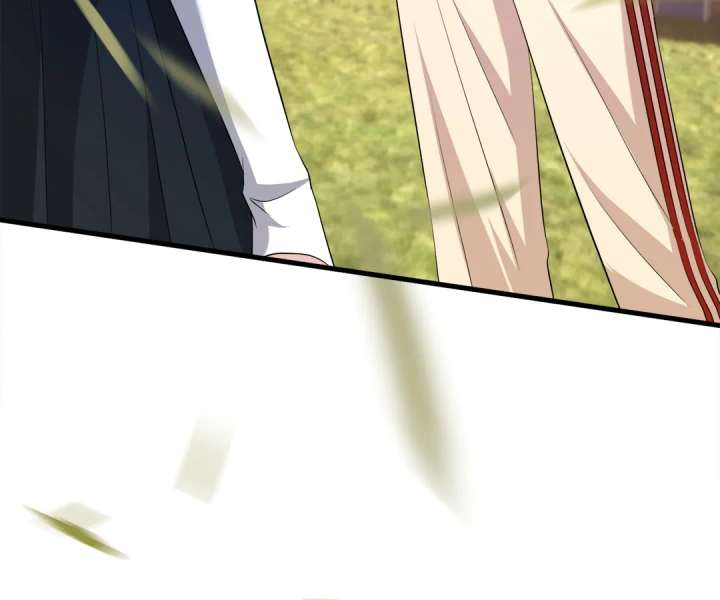 Mr. Qiao, Madam Is Spoiled by You Chapter 33 362 88