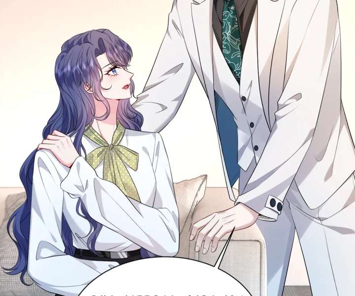 Mr. Qiao, Madam Is Spoiled by You Chapter 35 255 23