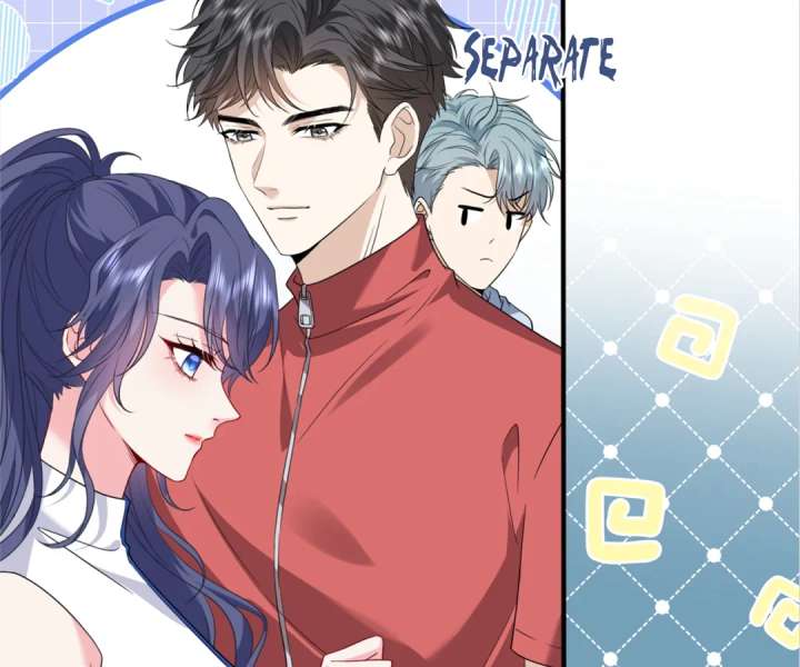 Mr. Qiao, Madam Is Spoiled by You Chapter 40 233 04