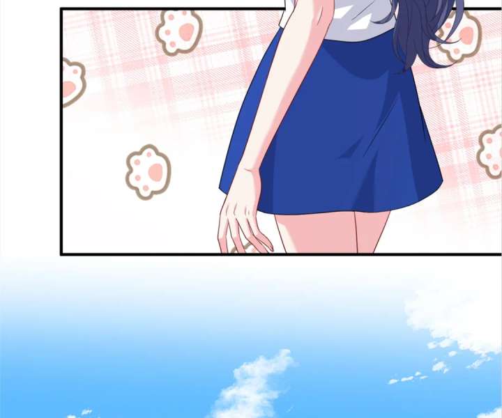 Mr. Qiao, Madam Is Spoiled by You Chapter 40 237 08