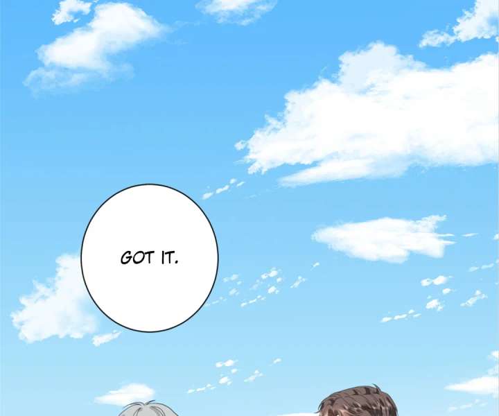 Mr. Qiao, Madam Is Spoiled by You Chapter 40 238 09