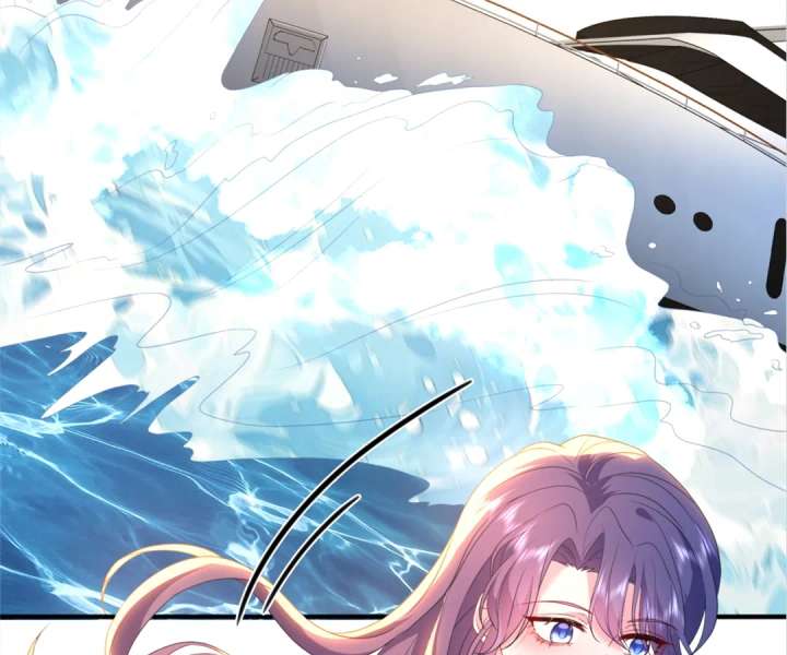 Mr. Qiao, Madam Is Spoiled by You Chapter 40 244 15