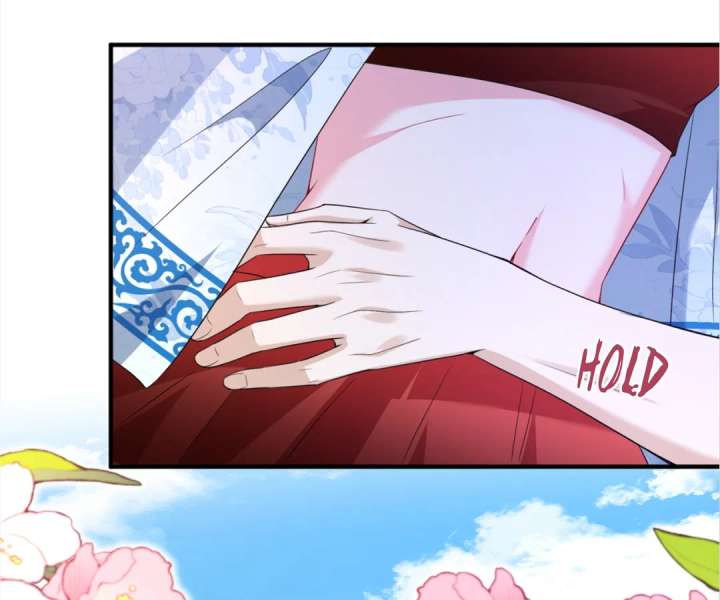 Mr. Qiao, Madam Is Spoiled by You Chapter 40 247 18