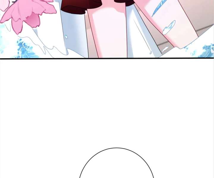 Mr. Qiao, Madam Is Spoiled by You Chapter 40 250 21