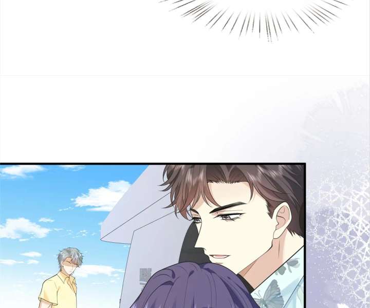 Mr. Qiao, Madam Is Spoiled by You Chapter 40 253 24